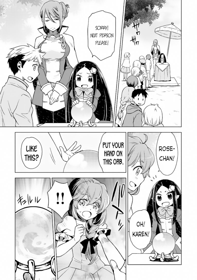 Hiraheishi wa Kako o Yumemiru - Chapter 11 Page 5