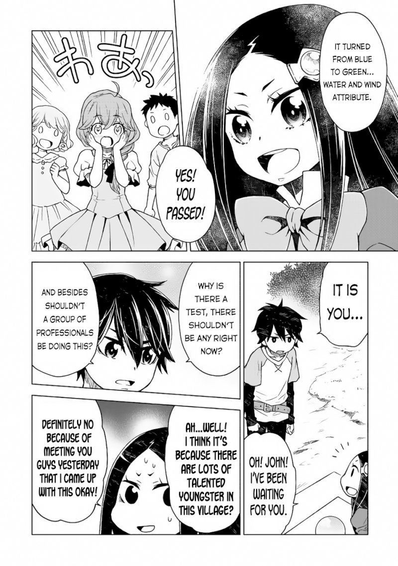Hiraheishi wa Kako o Yumemiru - Chapter 11 Page 6