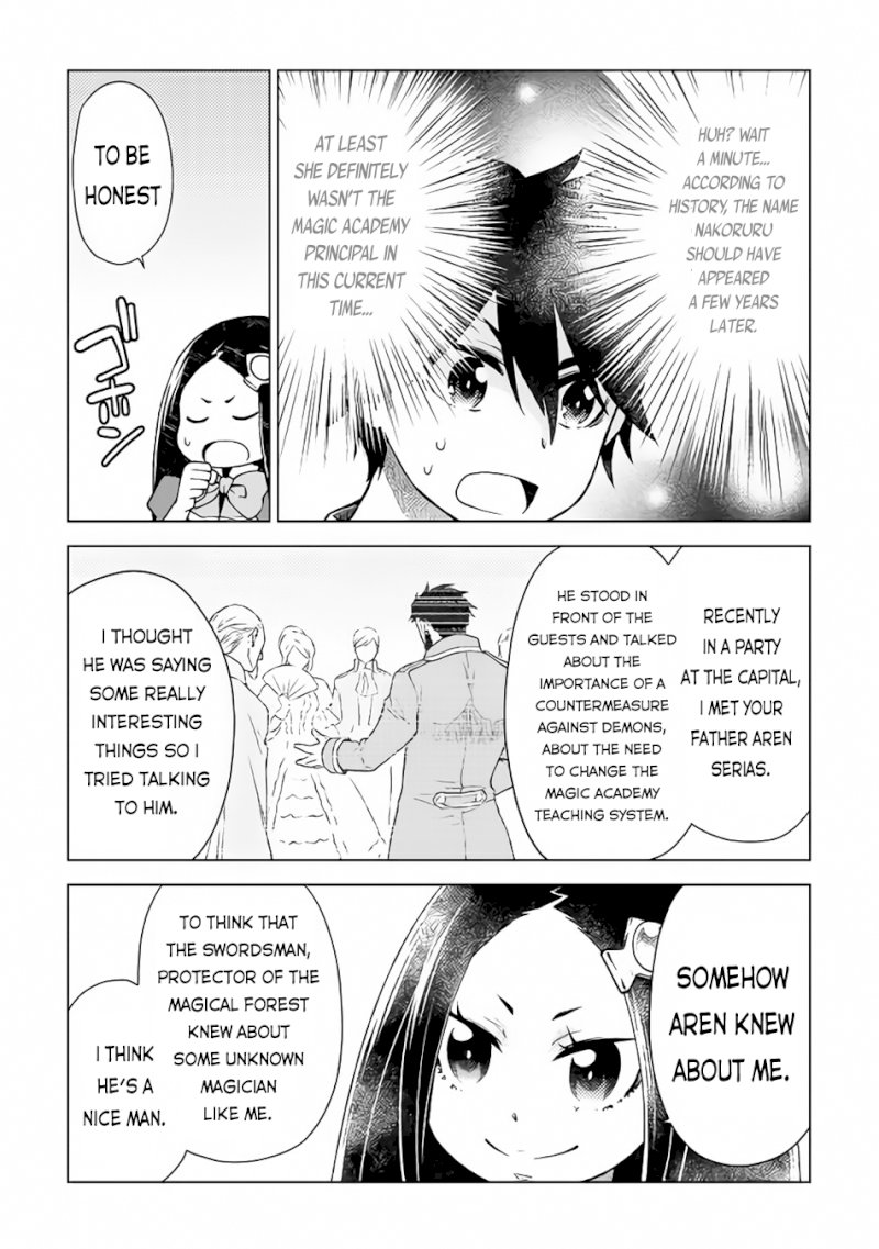 Hiraheishi wa Kako o Yumemiru - Chapter 11 Page 8