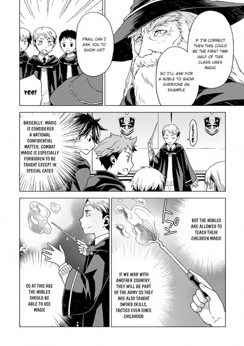 Hiraheishi wa Kako o Yumemiru - Chapter 13 Page 7