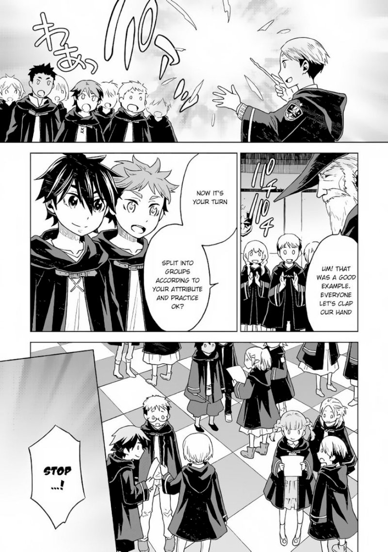 Hiraheishi wa Kako o Yumemiru - Chapter 13 Page 8