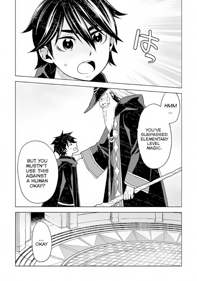 Hiraheishi wa Kako o Yumemiru - Chapter 17 Page 19
