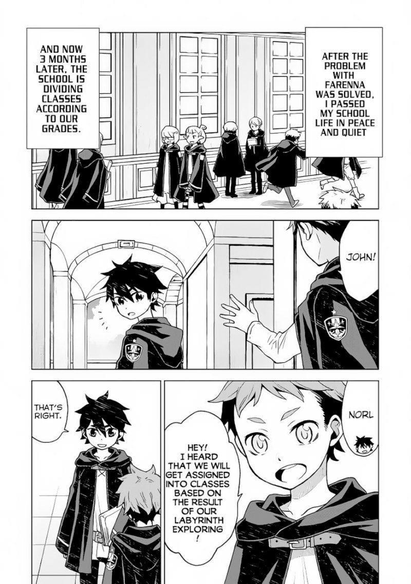 Hiraheishi wa Kako o Yumemiru - Chapter 17 Page 20