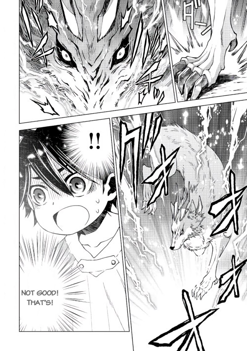 Hiraheishi wa Kako o Yumemiru - Chapter 2 Page 25