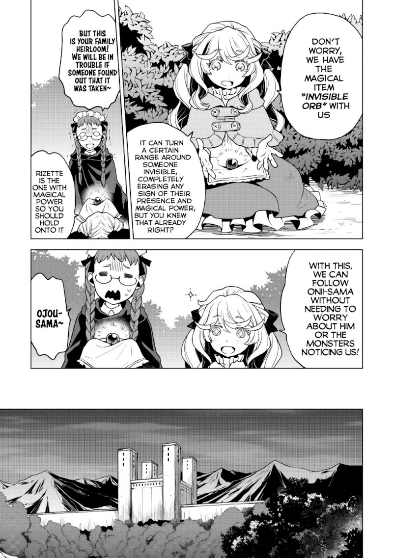 Hiraheishi wa Kako o Yumemiru - Chapter 25 Page 12