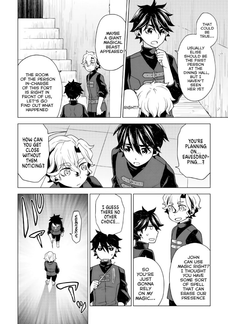 Hiraheishi wa Kako o Yumemiru - Chapter 25 Page 15