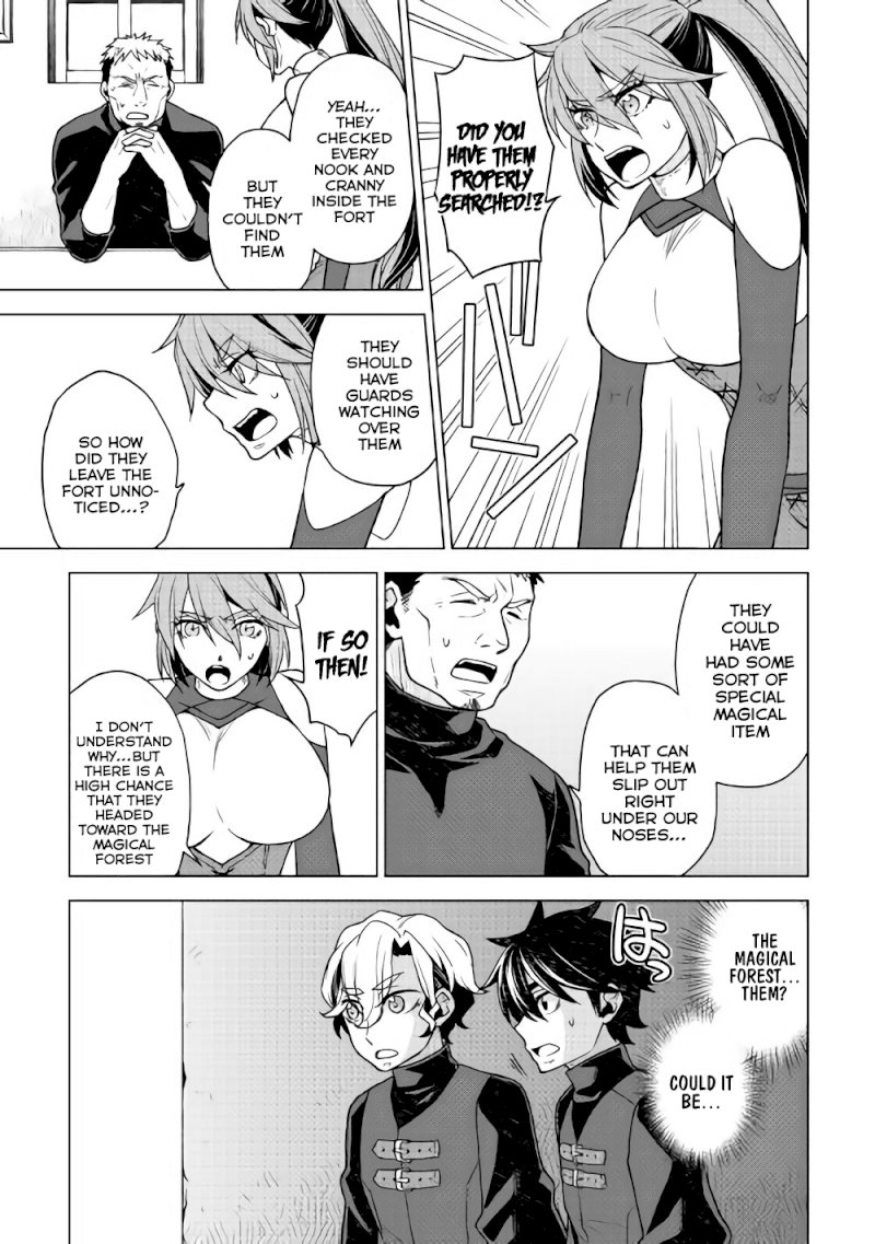 Hiraheishi wa Kako o Yumemiru - Chapter 25 Page 16