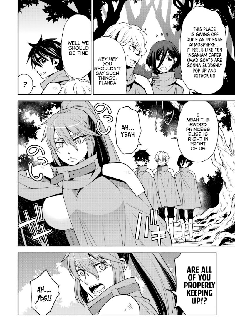 Hiraheishi wa Kako o Yumemiru - Chapter 25 Page 3