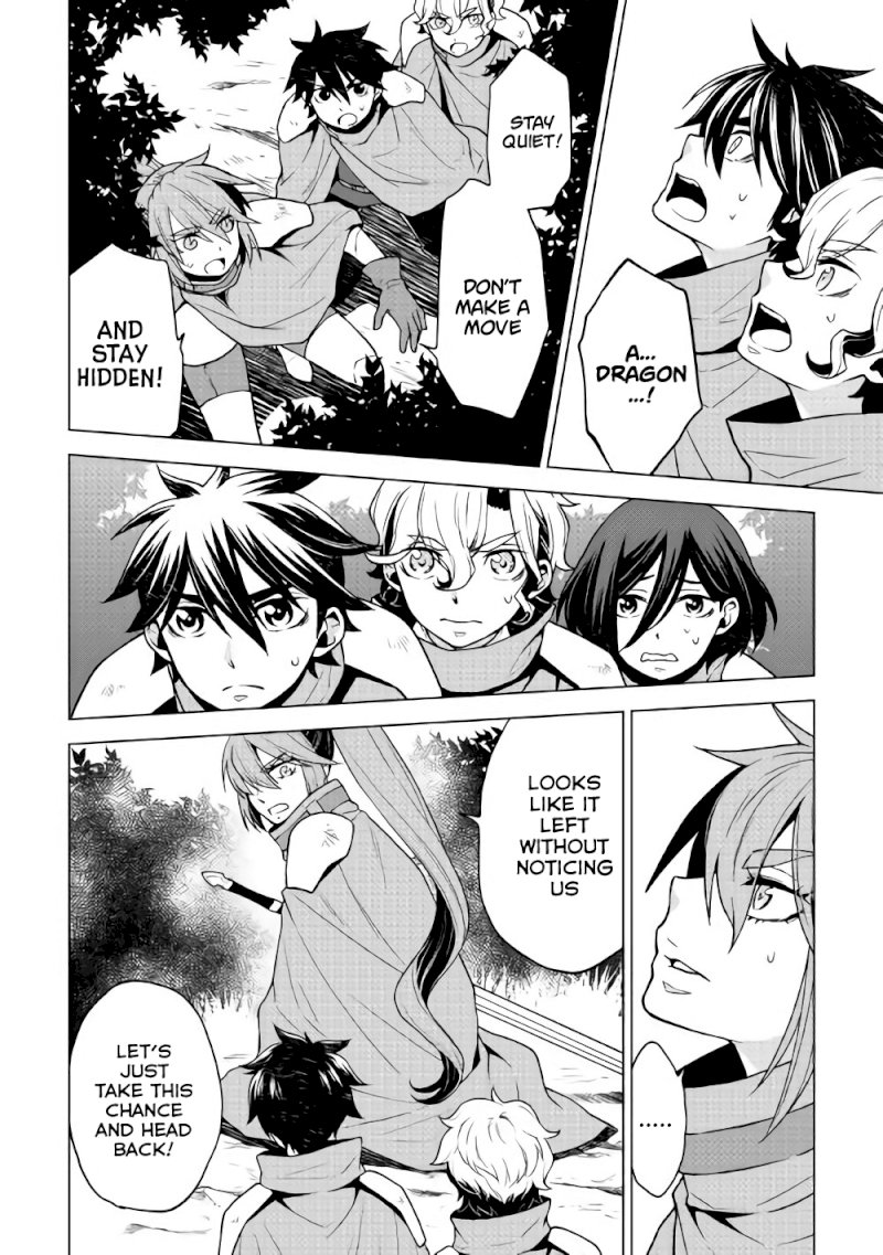 Hiraheishi wa Kako o Yumemiru - Chapter 25 Page 7