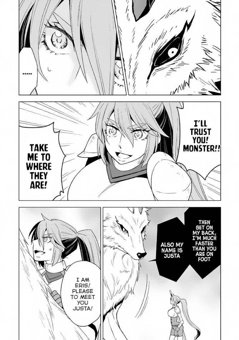 Hiraheishi wa Kako o Yumemiru - Chapter 27 Page 16