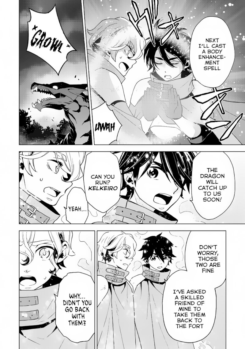 Hiraheishi wa Kako o Yumemiru - Chapter 27 Page 7