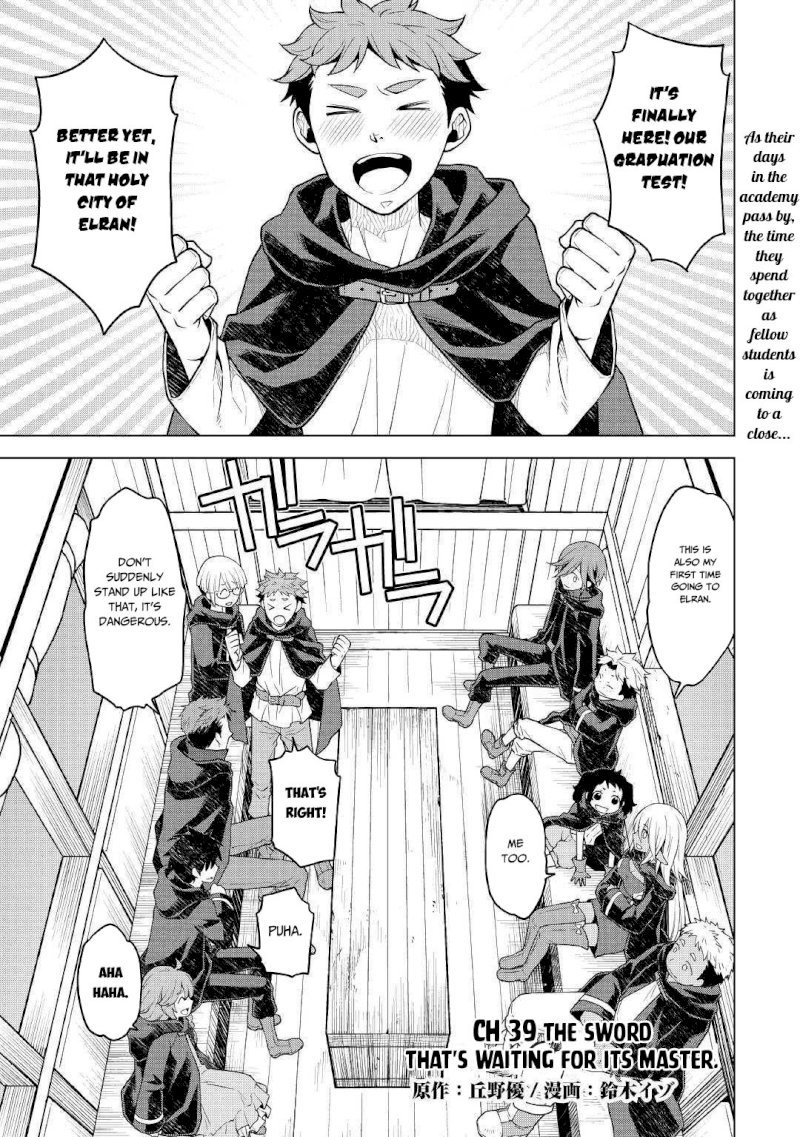 Hiraheishi wa Kako o Yumemiru - Chapter 39 Page 2