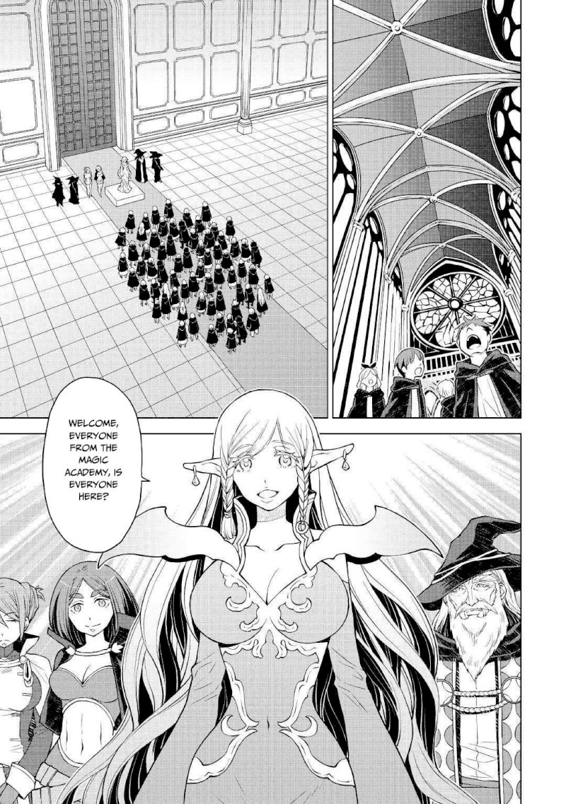 Hiraheishi wa Kako o Yumemiru - Chapter 39 Page 6