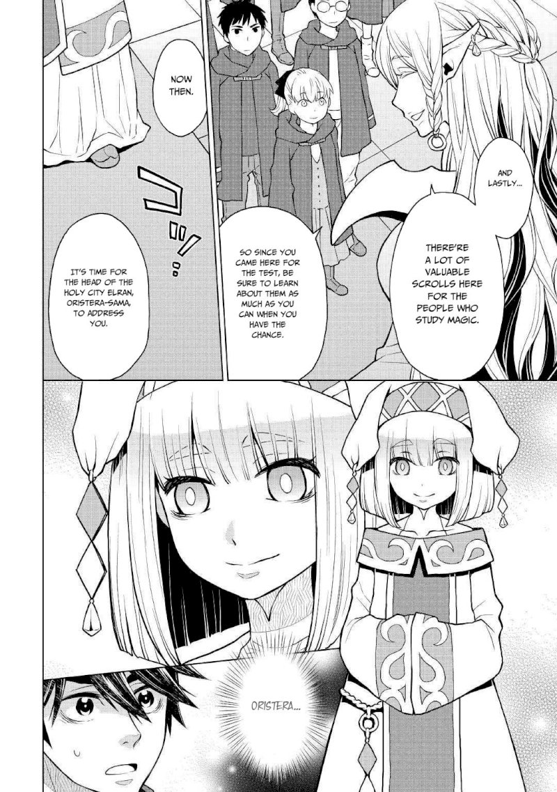 Hiraheishi wa Kako o Yumemiru - Chapter 39 Page 9