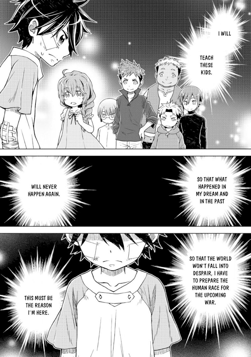 Hiraheishi wa Kako o Yumemiru - Chapter 7 Page 2