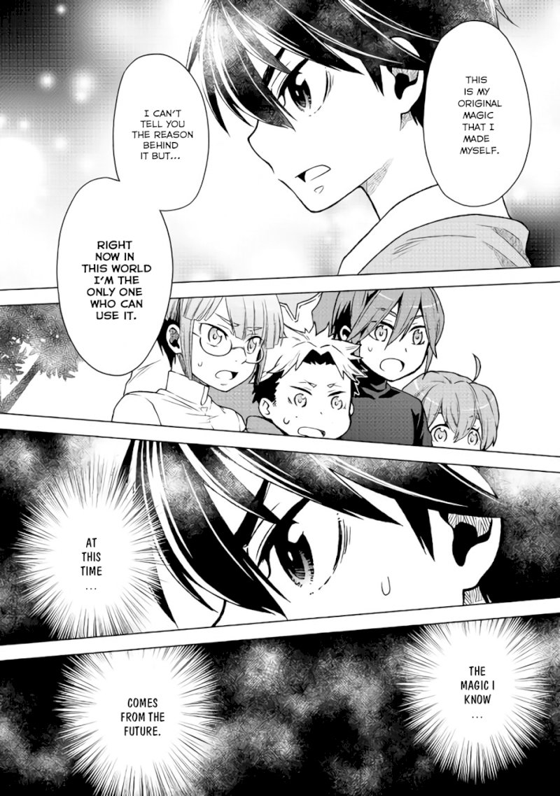 Hiraheishi wa Kako o Yumemiru - Chapter 9 Page 5