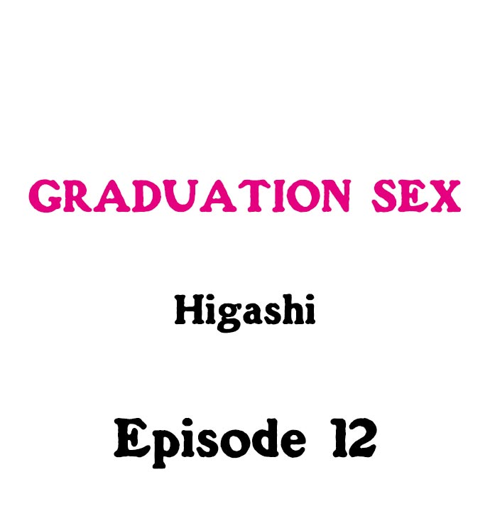 Graduation Sex - Chapter 12 Page 1