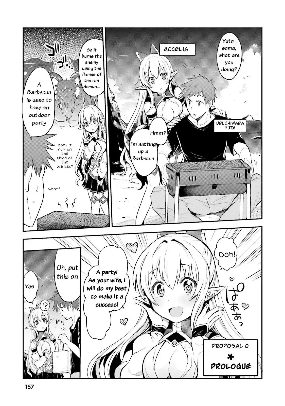 Elf Yome to Hajimeru Isekai Ryoushu Seikatsu - Chapter 0 Page 2