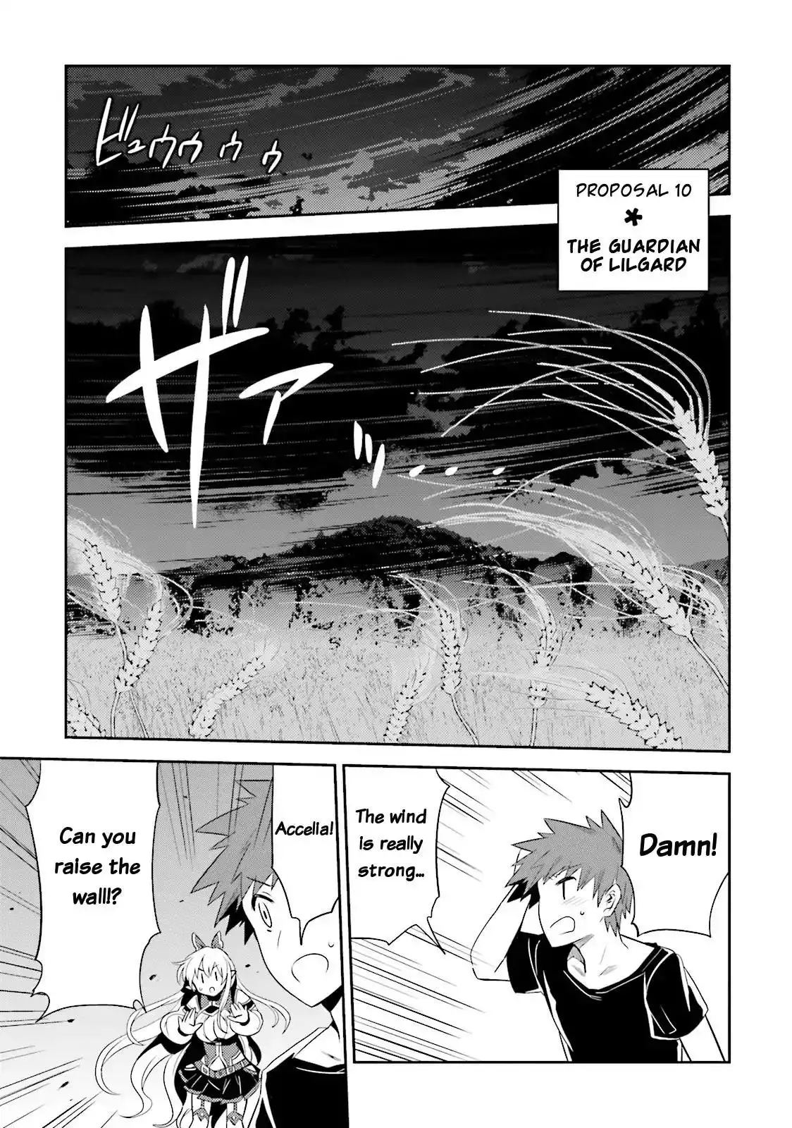 Elf Yome to Hajimeru Isekai Ryoushu Seikatsu - Chapter 10 Page 1