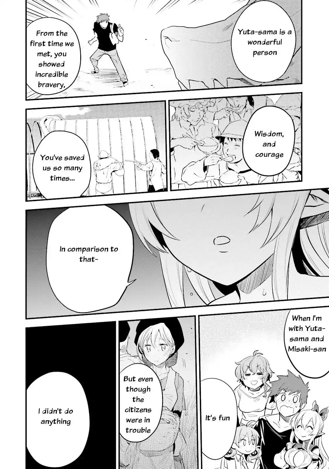 Elf Yome to Hajimeru Isekai Ryoushu Seikatsu - Chapter 10 Page 11