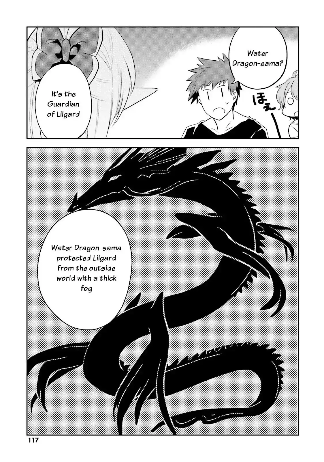 Elf Yome to Hajimeru Isekai Ryoushu Seikatsu - Chapter 10 Page 20