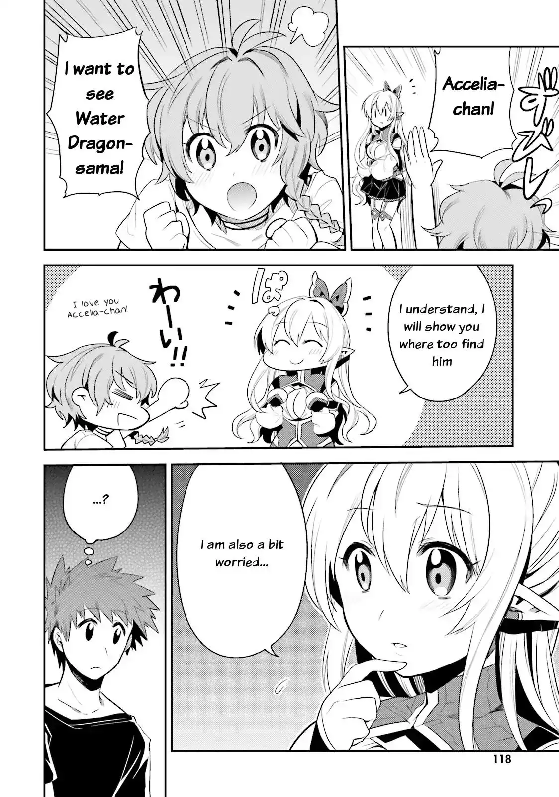 Elf Yome to Hajimeru Isekai Ryoushu Seikatsu - Chapter 10 Page 21