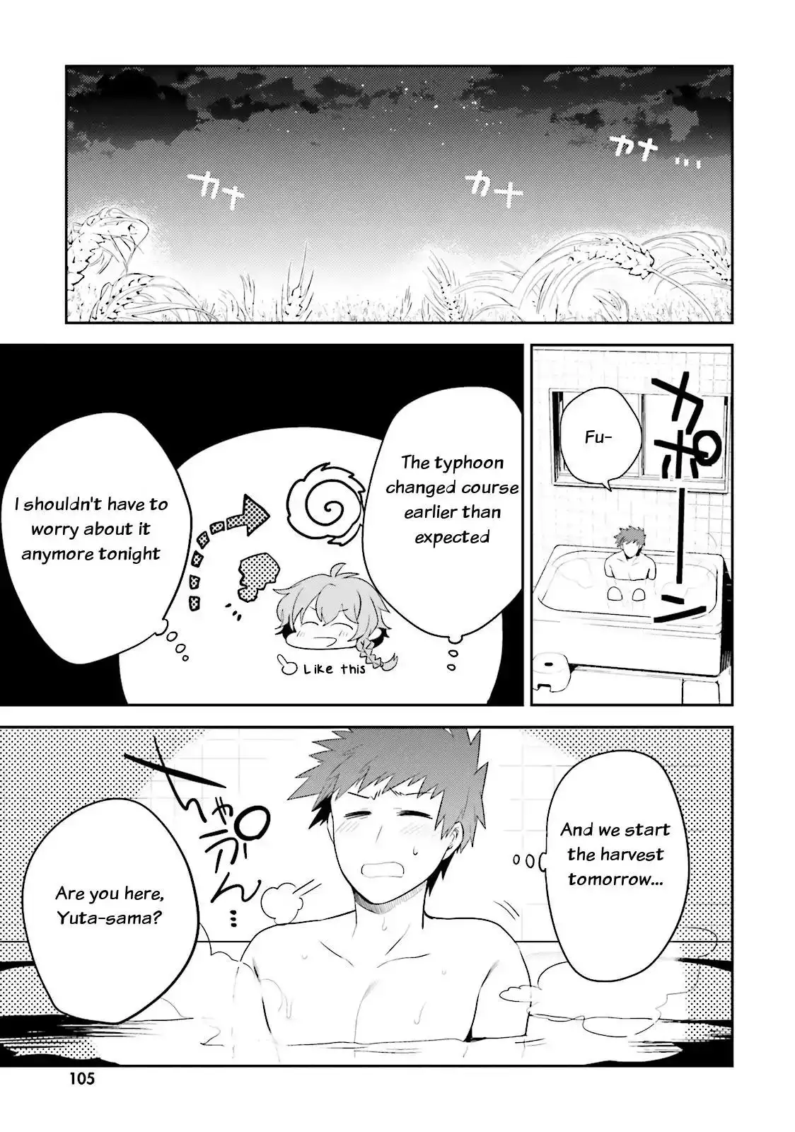 Elf Yome to Hajimeru Isekai Ryoushu Seikatsu - Chapter 10 Page 8
