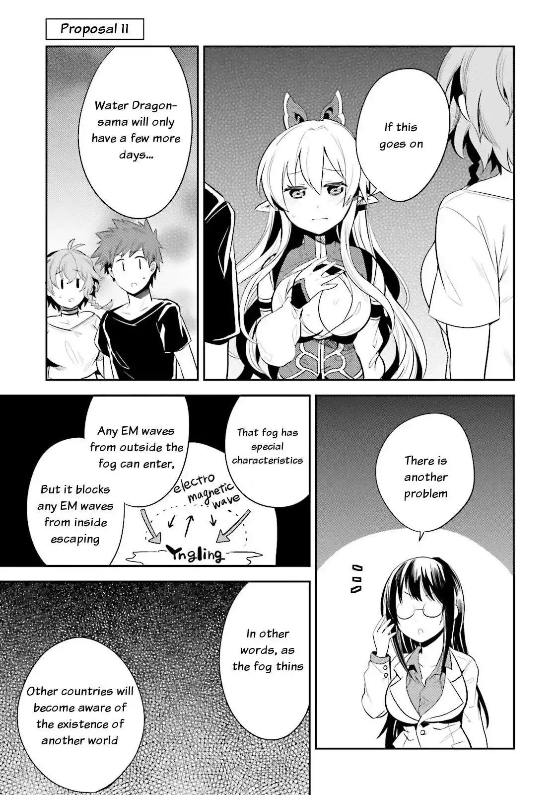 Elf Yome to Hajimeru Isekai Ryoushu Seikatsu - Chapter 11 Page 1