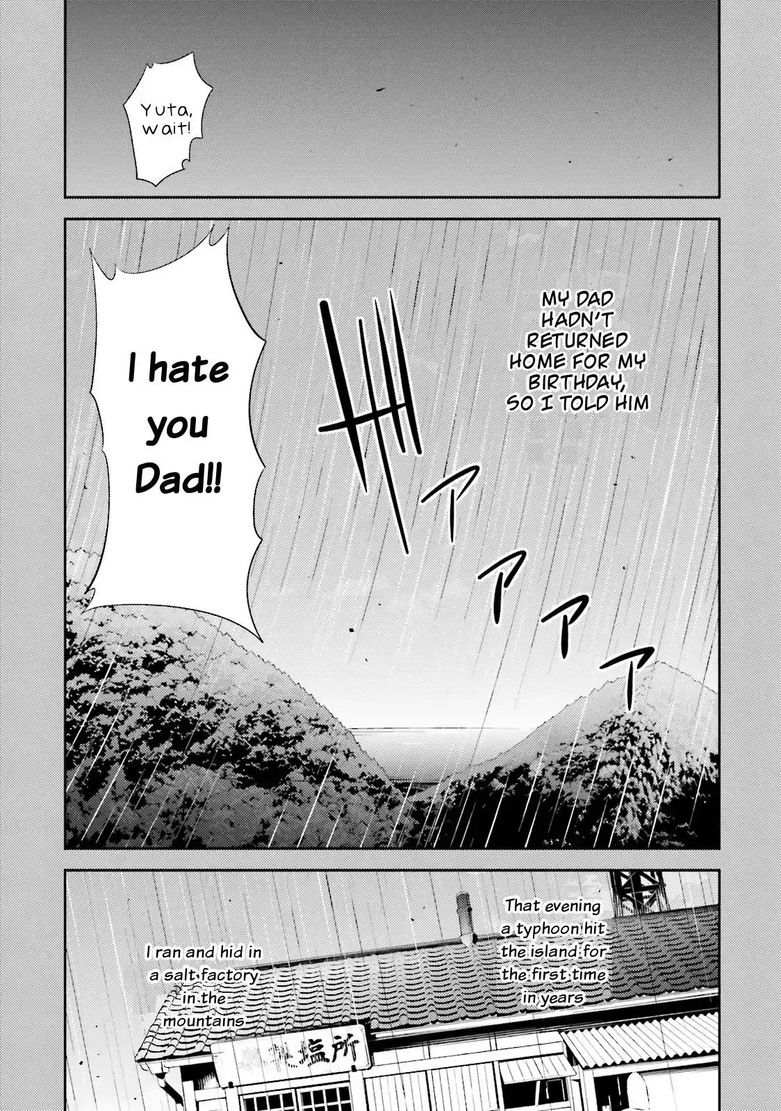 Elf Yome to Hajimeru Isekai Ryoushu Seikatsu - Chapter 11 Page 17