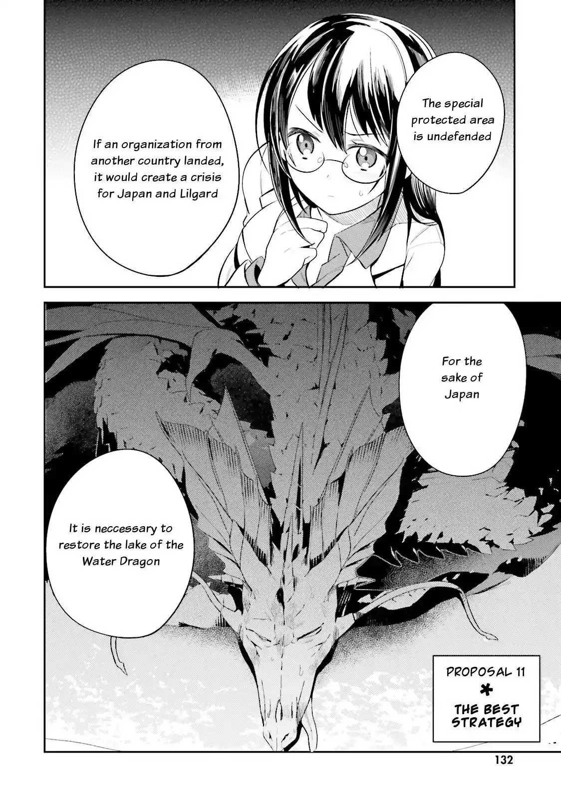 Elf Yome to Hajimeru Isekai Ryoushu Seikatsu - Chapter 11 Page 2