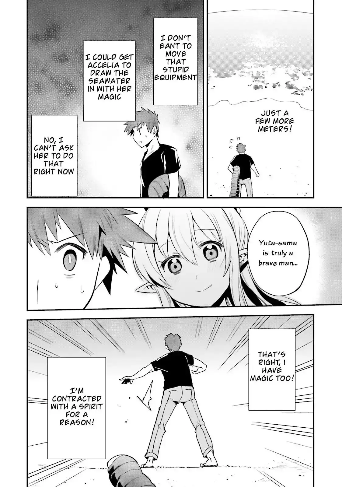 Elf Yome to Hajimeru Isekai Ryoushu Seikatsu - Chapter 11 Page 30