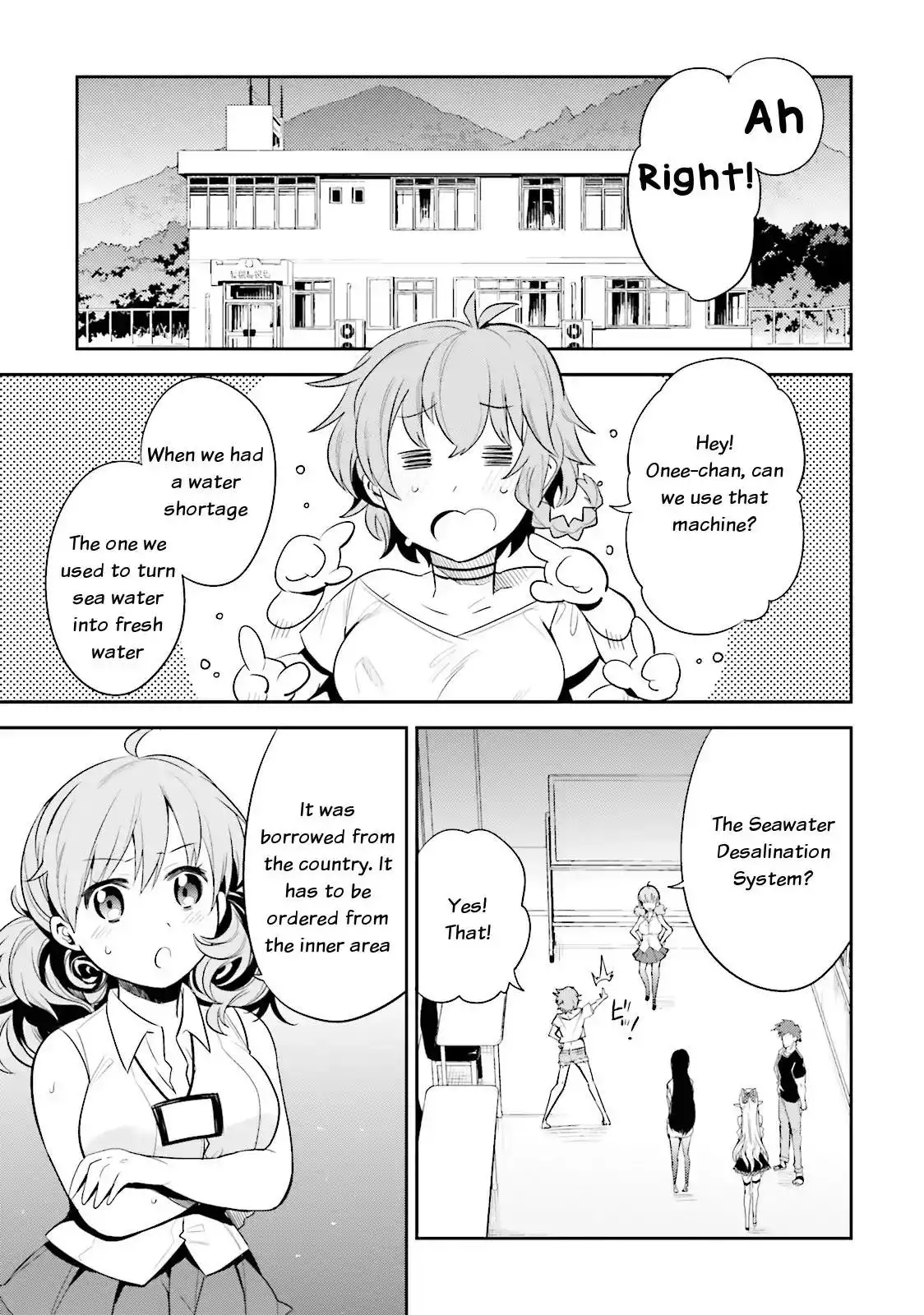 Elf Yome to Hajimeru Isekai Ryoushu Seikatsu - Chapter 11 Page 5
