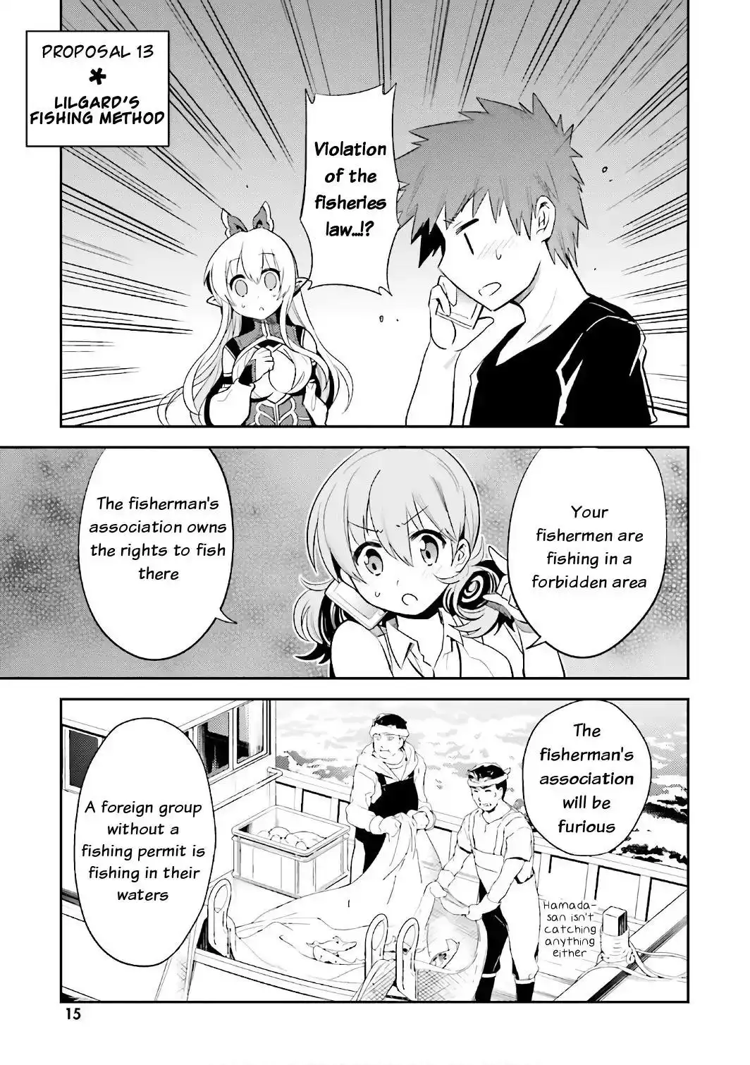 Elf Yome to Hajimeru Isekai Ryoushu Seikatsu - Chapter 13 Page 1