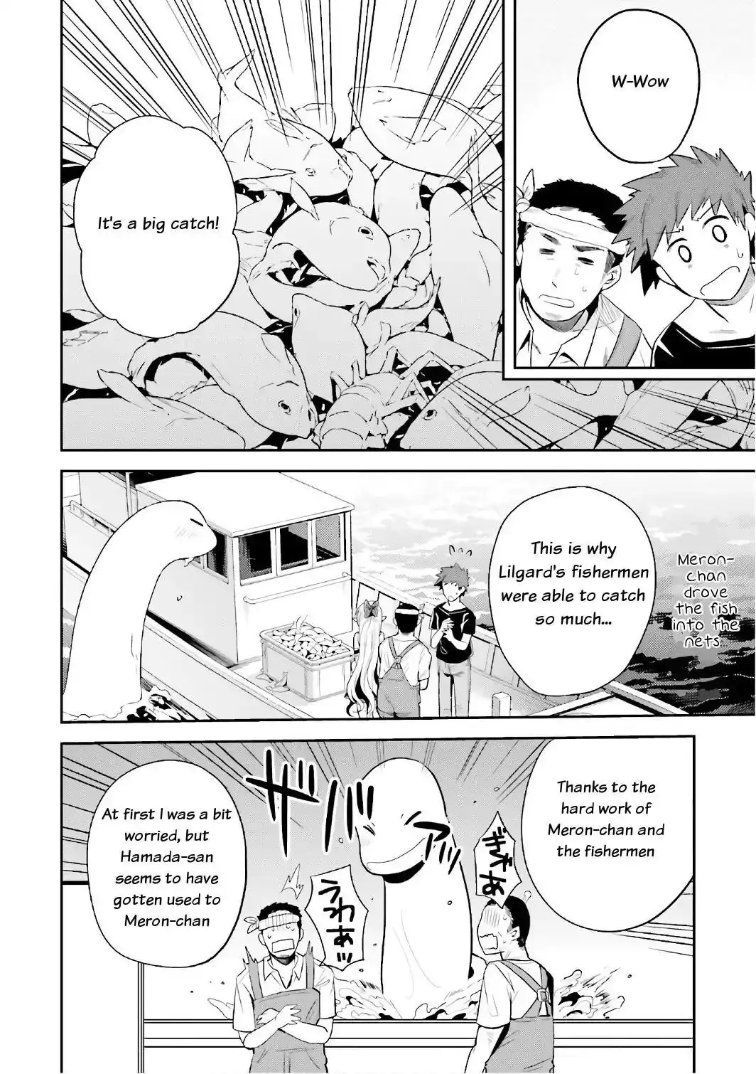 Elf Yome to Hajimeru Isekai Ryoushu Seikatsu - Chapter 13 Page 10