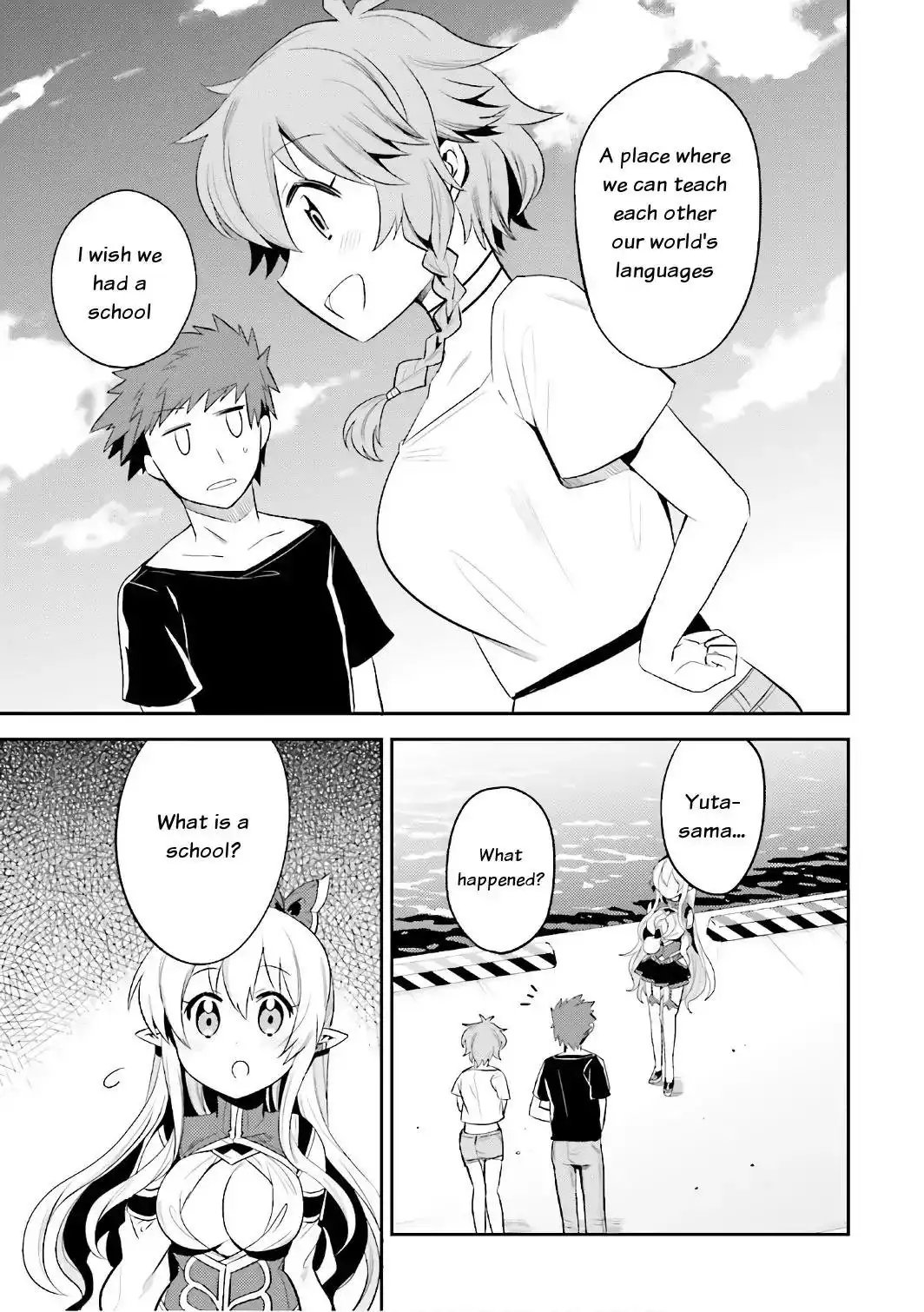 Elf Yome to Hajimeru Isekai Ryoushu Seikatsu - Chapter 13 Page 13