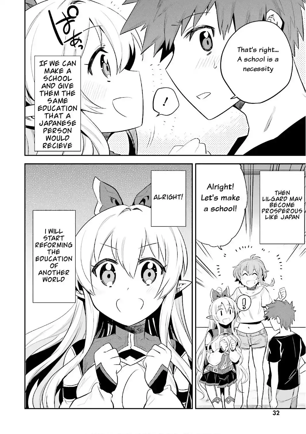 Elf Yome to Hajimeru Isekai Ryoushu Seikatsu - Chapter 13 Page 18