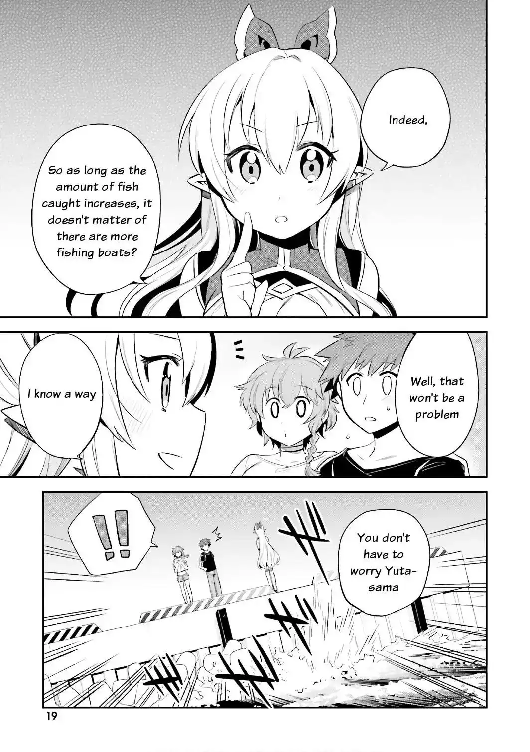 Elf Yome to Hajimeru Isekai Ryoushu Seikatsu - Chapter 13 Page 5