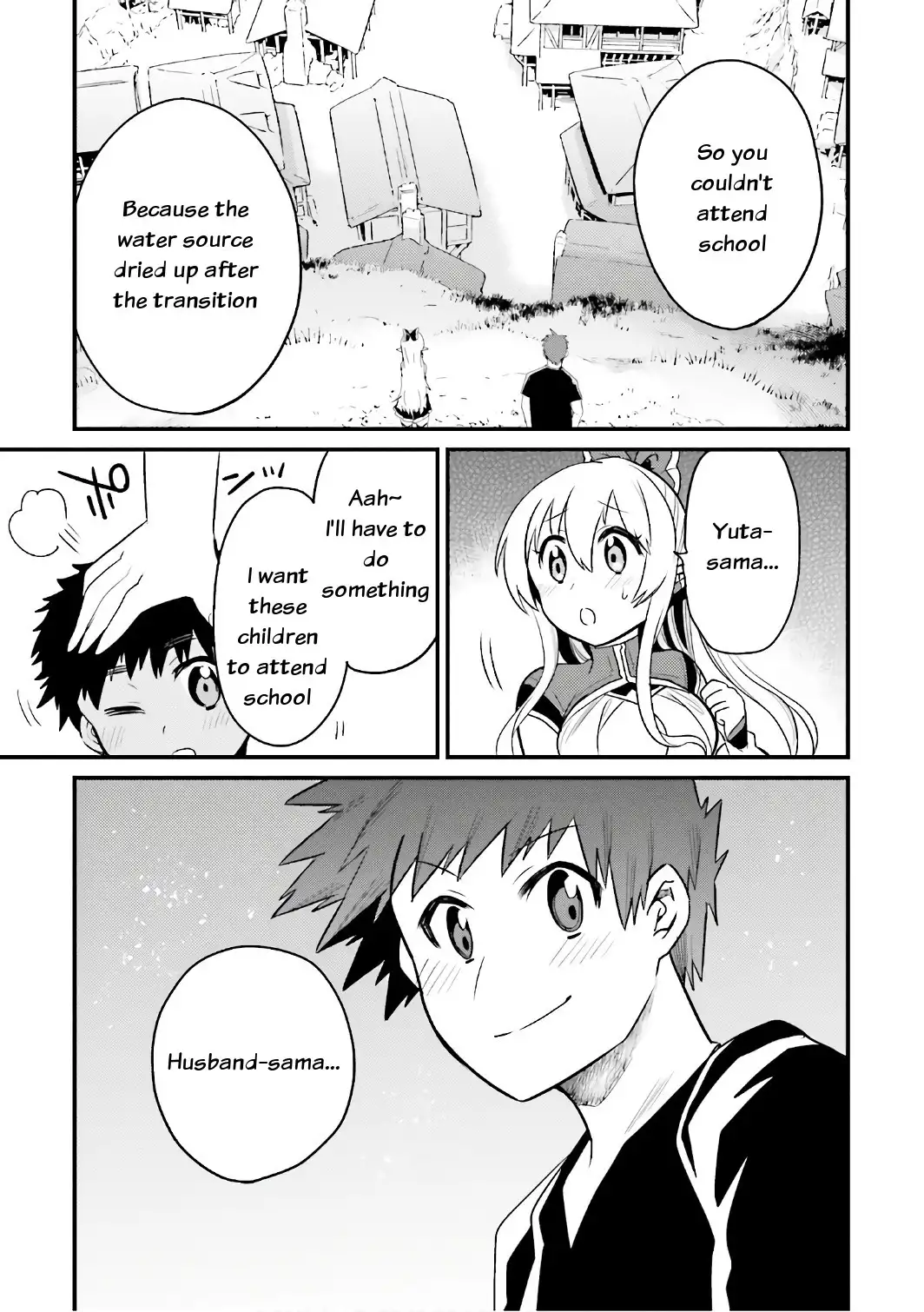 Elf Yome to Hajimeru Isekai Ryoushu Seikatsu - Chapter 15 Page 15