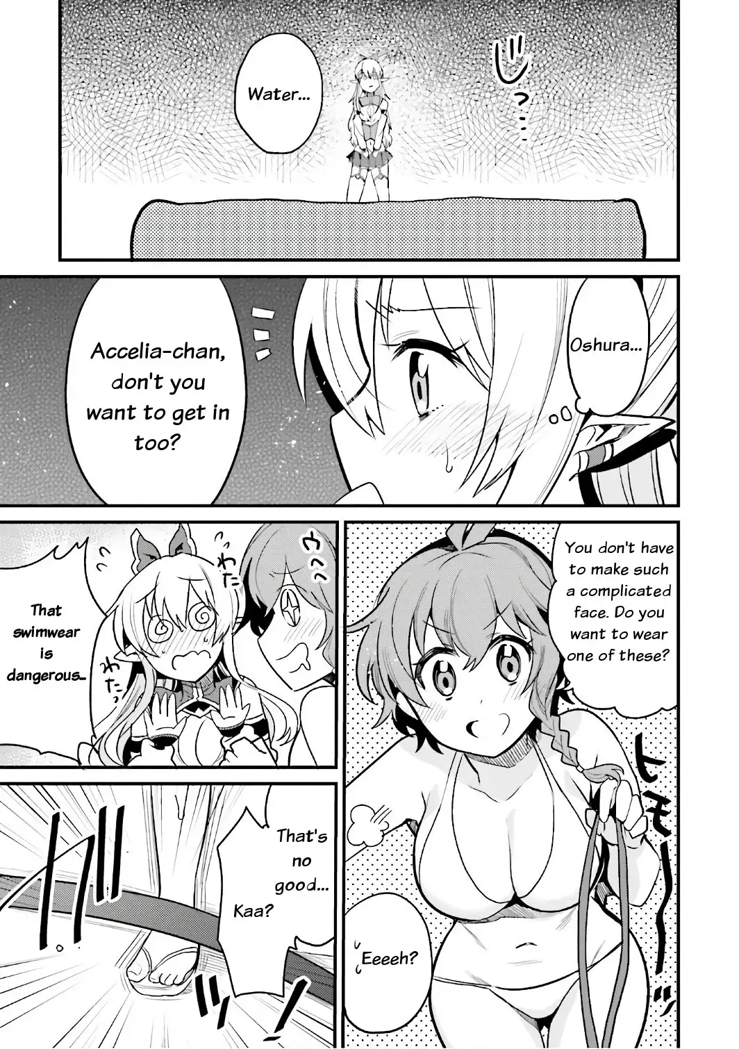 Elf Yome to Hajimeru Isekai Ryoushu Seikatsu - Chapter 15 Page 23