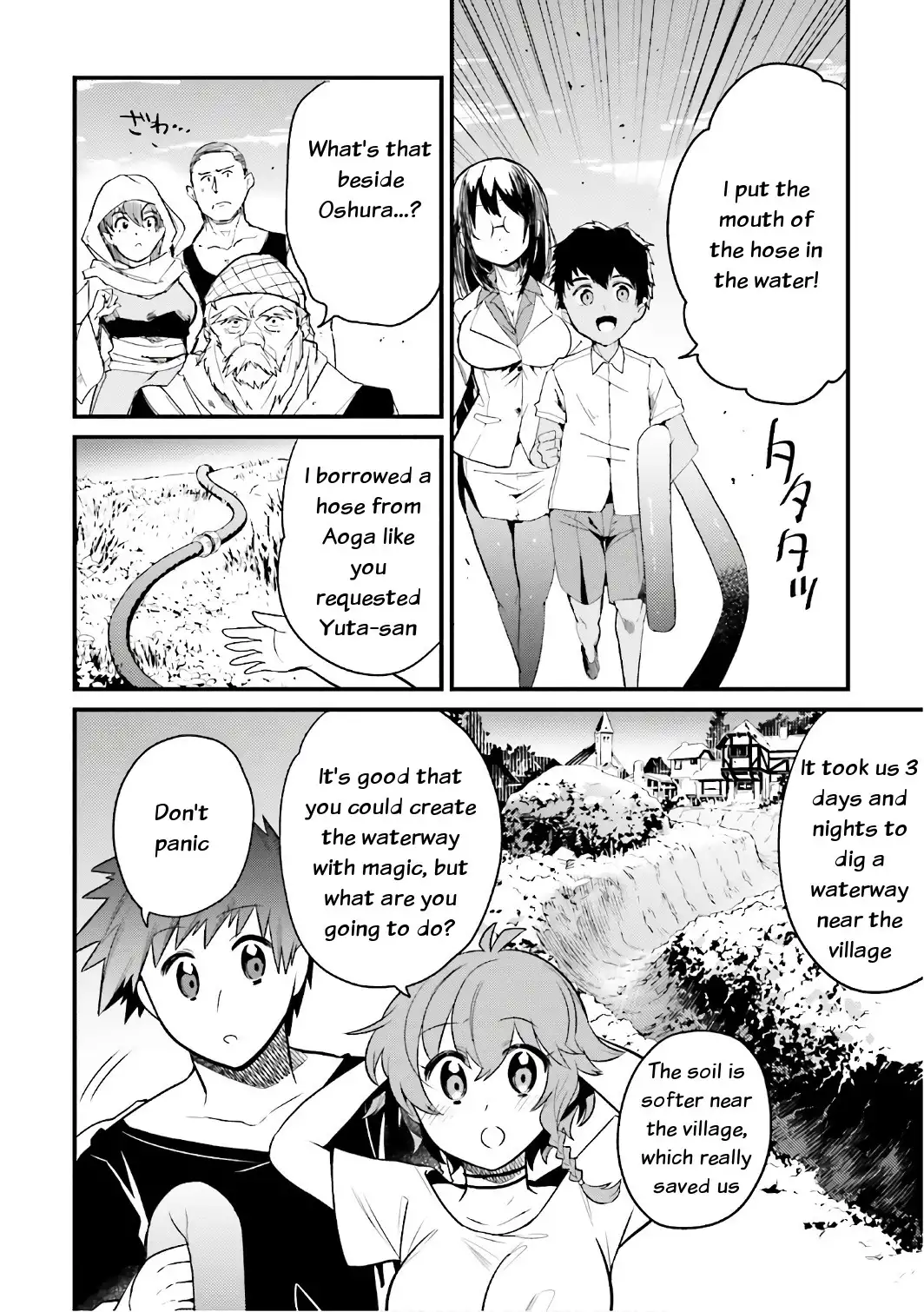 Elf Yome to Hajimeru Isekai Ryoushu Seikatsu - Chapter 15 Page 26
