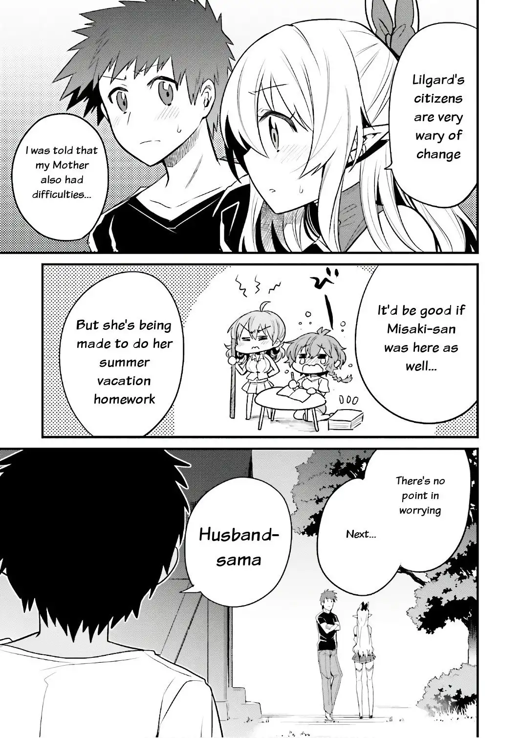 Elf Yome to Hajimeru Isekai Ryoushu Seikatsu - Chapter 15 Page 7