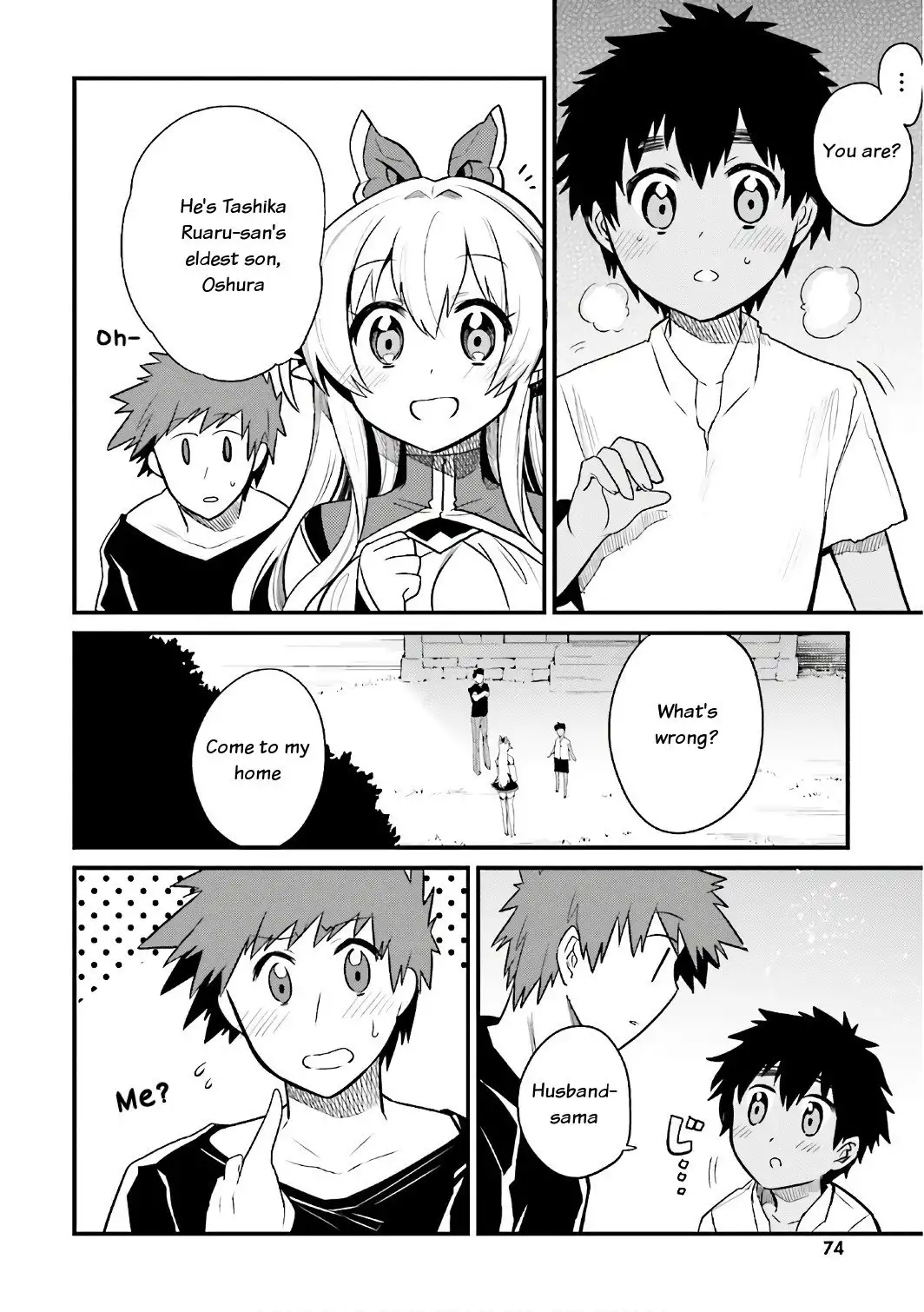 Elf Yome to Hajimeru Isekai Ryoushu Seikatsu - Chapter 15 Page 8
