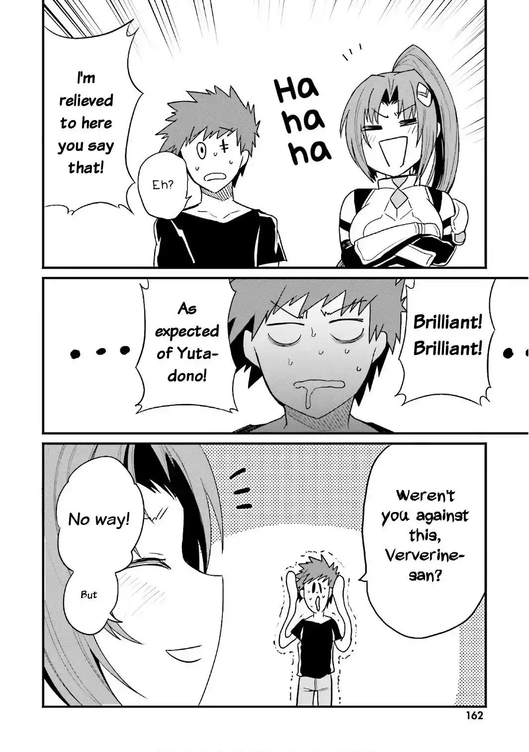 Elf Yome to Hajimeru Isekai Ryoushu Seikatsu - Chapter 18 Page 14