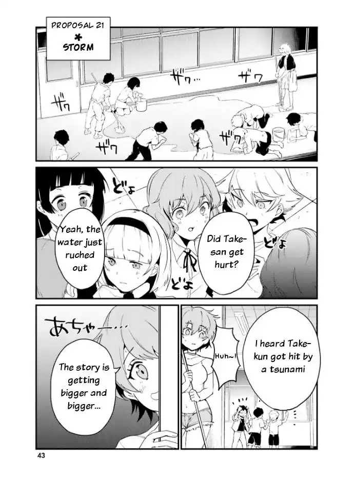 Elf Yome to Hajimeru Isekai Ryoushu Seikatsu - Chapter 21 Page 1