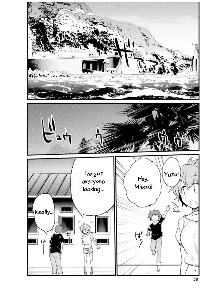 Elf Yome to Hajimeru Isekai Ryoushu Seikatsu - Chapter 21 Page 8