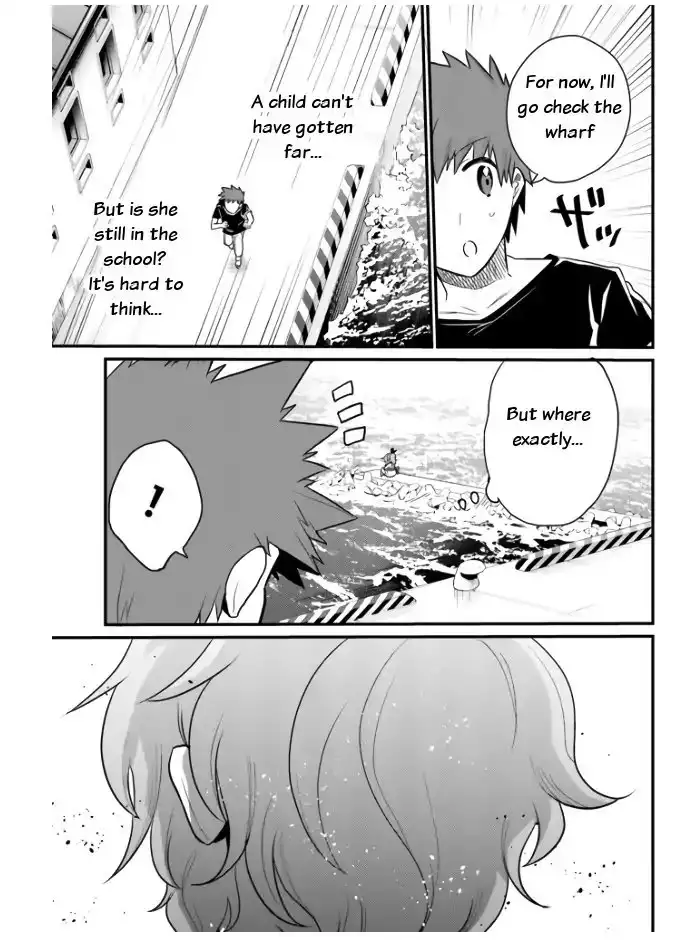 Elf Yome to Hajimeru Isekai Ryoushu Seikatsu - Chapter 21 Page 9