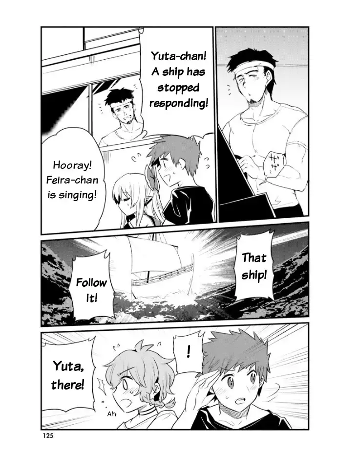 Elf Yome to Hajimeru Isekai Ryoushu Seikatsu - Chapter 24 Page 17