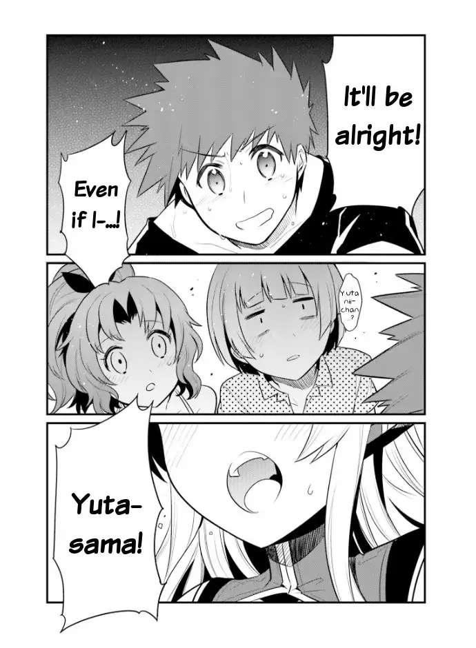 Elf Yome to Hajimeru Isekai Ryoushu Seikatsu - Chapter 24 Page 27
