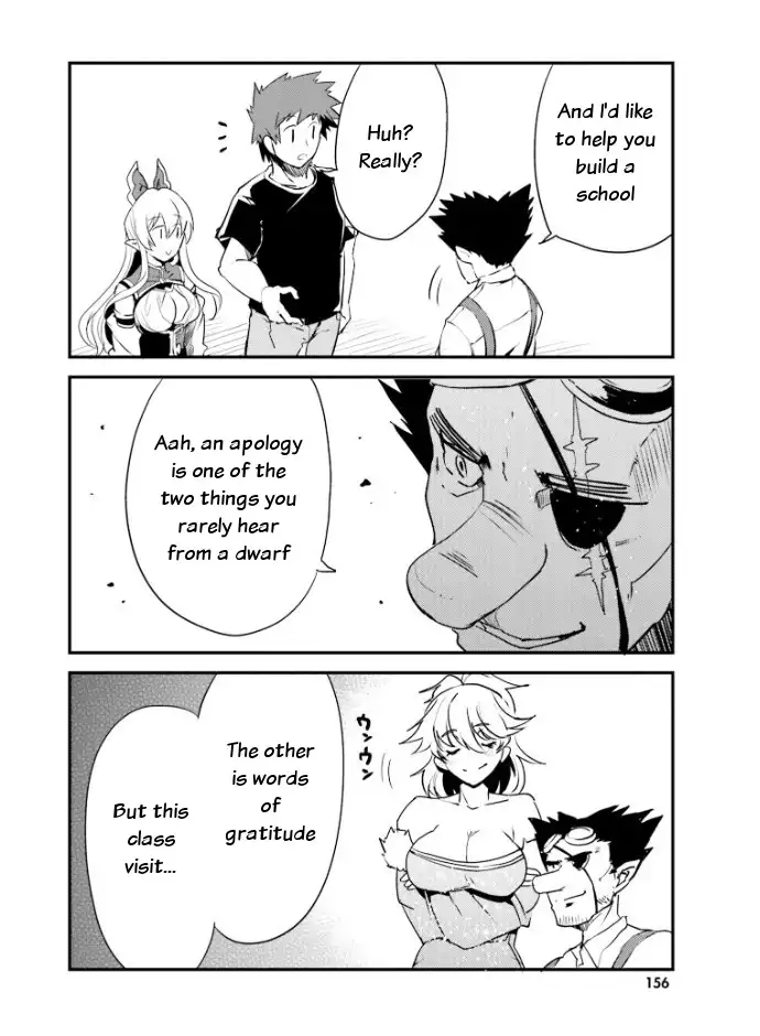 Elf Yome to Hajimeru Isekai Ryoushu Seikatsu - Chapter 25 Page 15