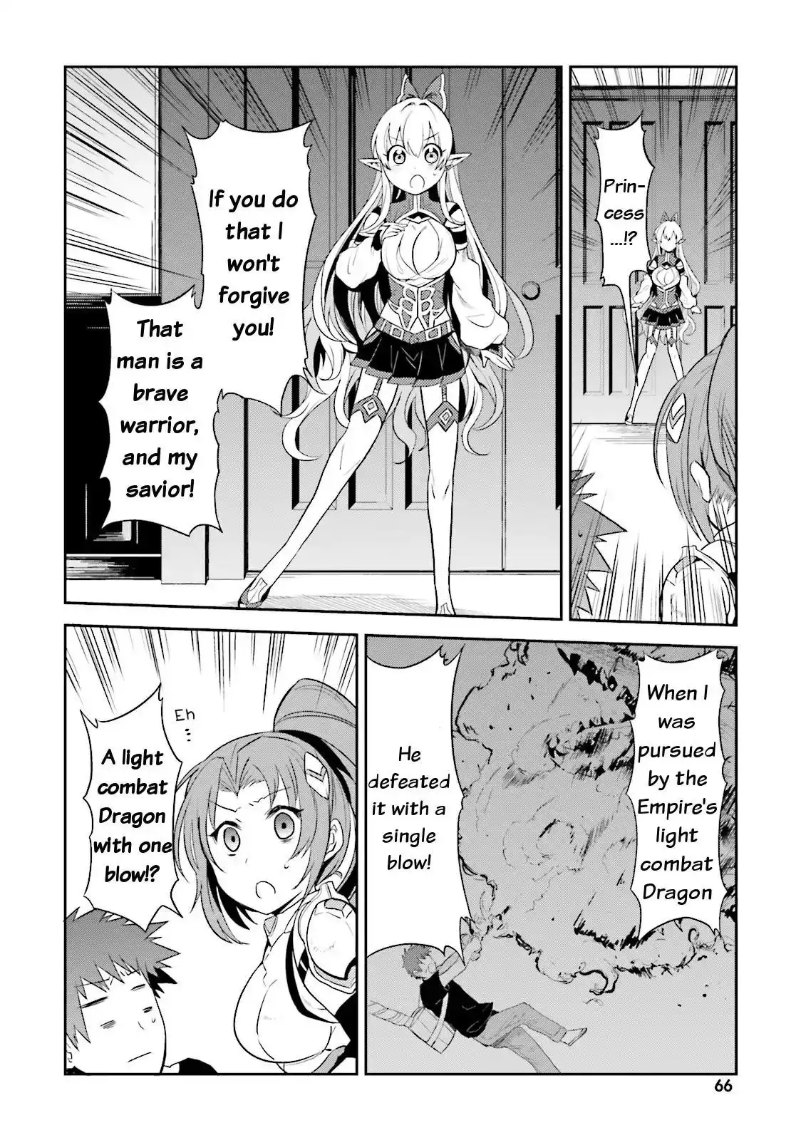 Elf Yome to Hajimeru Isekai Ryoushu Seikatsu - Chapter 3 Page 12